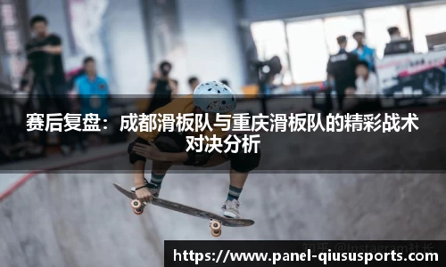 球速体育平台