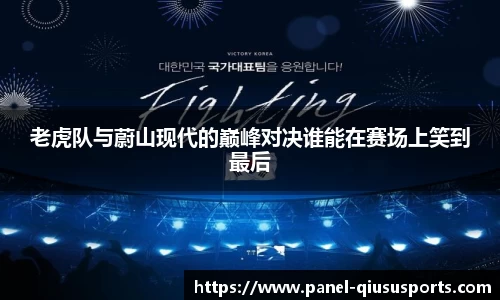 球速体育官方网站